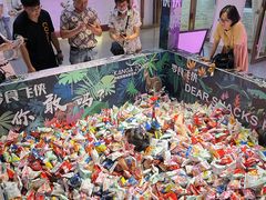-砂之船奥莱(南京江宁店)