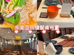 -荷花泰菜(东方新天地店)