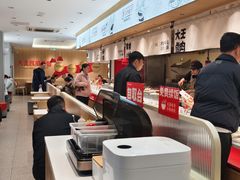 -永和大王(茉莉上新·小厨·东四十条店)