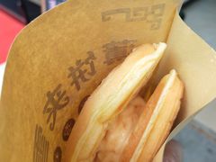 -成裕雪糕店(士多店)