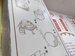-吴一川牛腩粉(西村店)