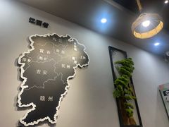 -江西老表·经典江西八大碗