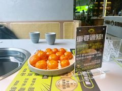 水果-花菇朵 ll 野生菌火锅·精品云南菜(后沙峪店)