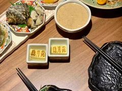-隐月· 㐂和食屋(芝罘万达公馆店)