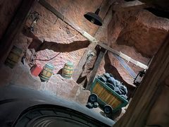 -蓝精灵乐园·世茂精灵之城主题乐园