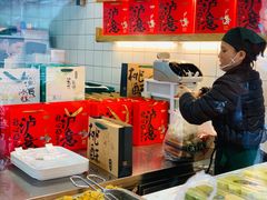 -泸溪河桃酥(秦淮夫子庙一店)