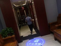 -老铺人家酒店(紫荆名流店)