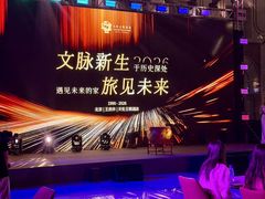 -北京王府井天伦王朝酒店