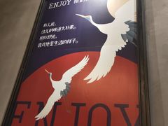 -薇酌饮·陕西菜(南门外店)