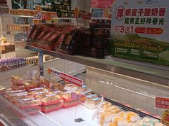 -味多美(江安路店)