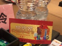 -广州中国大酒店