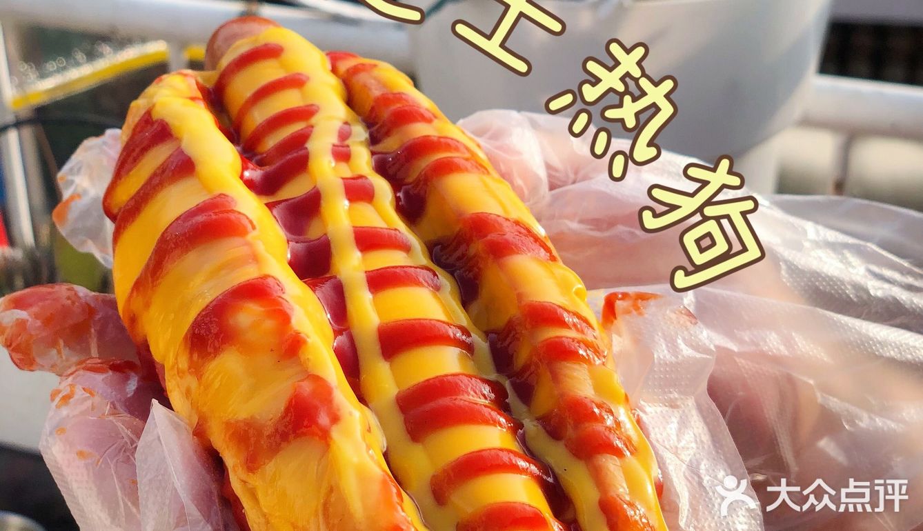 火爆厦门的小龙虾热狗终于来了