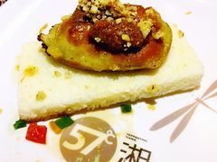 -57度湘(王府井10F店)