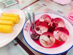 -五条人糖水铺(武林总店)