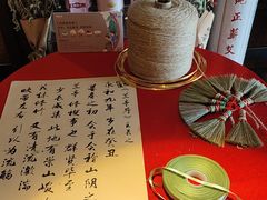 -端艾堂·SPA·艾灸(鸳鸯006店)