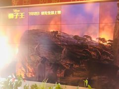 -中影国际影城(小西天CINITY店)