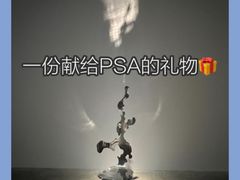 -上海当代艺术博物馆