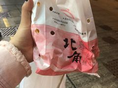 -利强记北角鸡蛋仔(弥敦道店 )