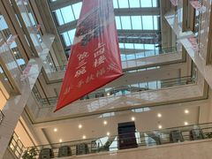 -光启城时尚购物中心