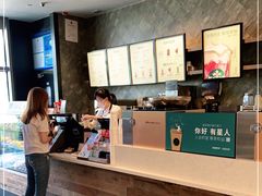 -星巴克(我格广场店)