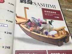 -蘭·日本料理铁板烧(碧云路店)