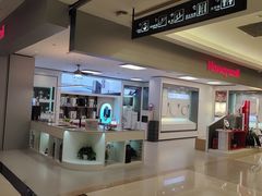 -红星美凯龙(上海沪南店)