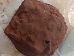 脏脏包-OUR Bakery(SKP-S店)