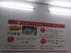 -老字號·桥下猪肚(龙眼南路店)