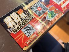 -王繁星面馆(西安熙地港店)