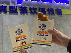 -桂桂茶(张家港吾悦广场店)