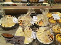 -Olé精品超市(广州太古汇店)