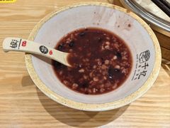 -千忆汤包(闽江路店)