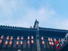 -东西巷