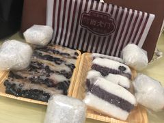 -南大门韩国米糕(公滨路店)