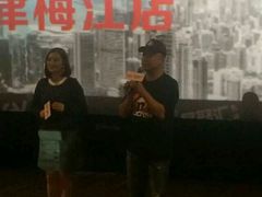 -CGV影城(梅江ScreenX店)