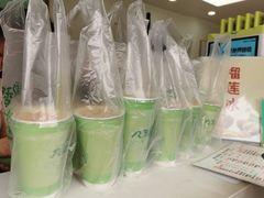 -九里香奶茶果汁(碧湖店)