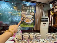 -有腥气私房菜·寻味顺德
