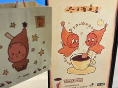 -喜茶(北京华贸购物中心店)
