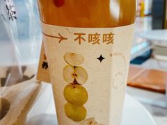-炖物24章·顺时轻养茶(杭州保利时光里店)