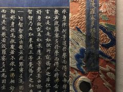 -张掖大佛寺景区