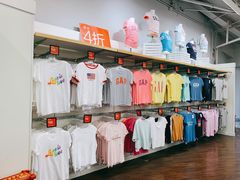 -GAP(王府井奥莱·香江小镇店)