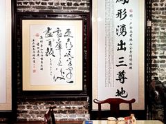 -黄祥华养生堂·炖汤·营养蒸饭(岭南天地店)