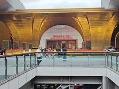 -国家会展中心