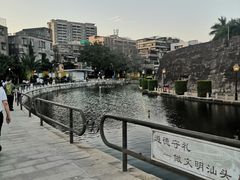 -石炮台公园