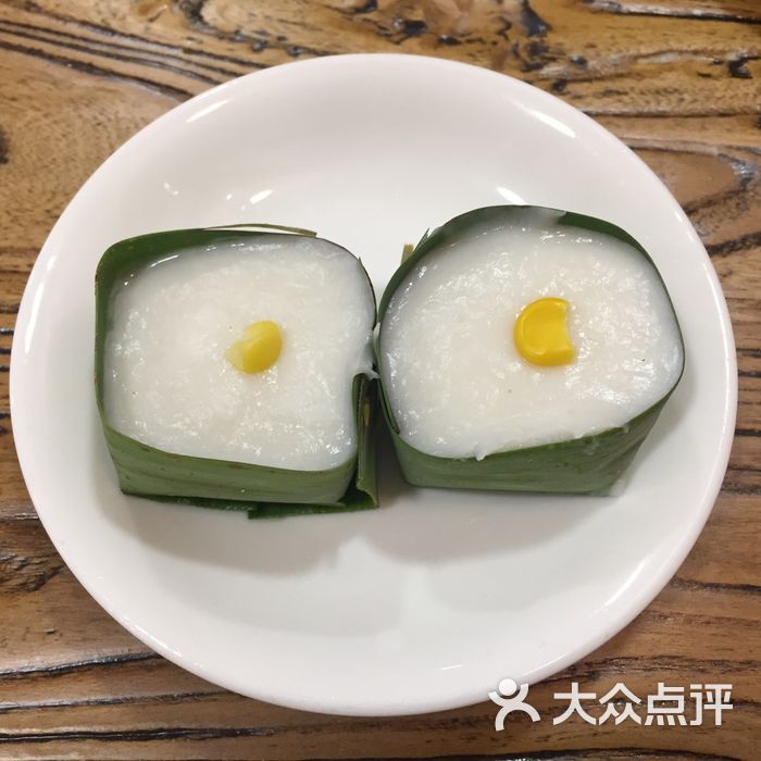 遇见阿家村云南乡土菜泰式西米糕图片-北京云南菜-大众点评网