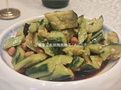 拍黄瓜-金谷园饺子·烧烤(人大总店)