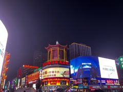 -黄兴南路步行商业街