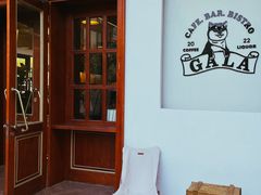 -ZAZA.CAFE.BAR