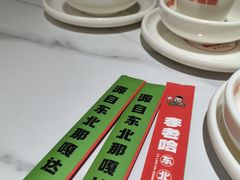 -李老哈·东北菜(宋园路店)