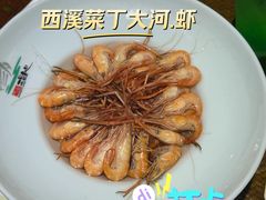 -烟水渔庄餐厅(西溪湿地店)